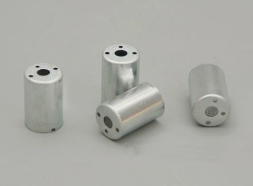 Micro motor housing