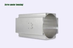 servo aluminum motor housing
